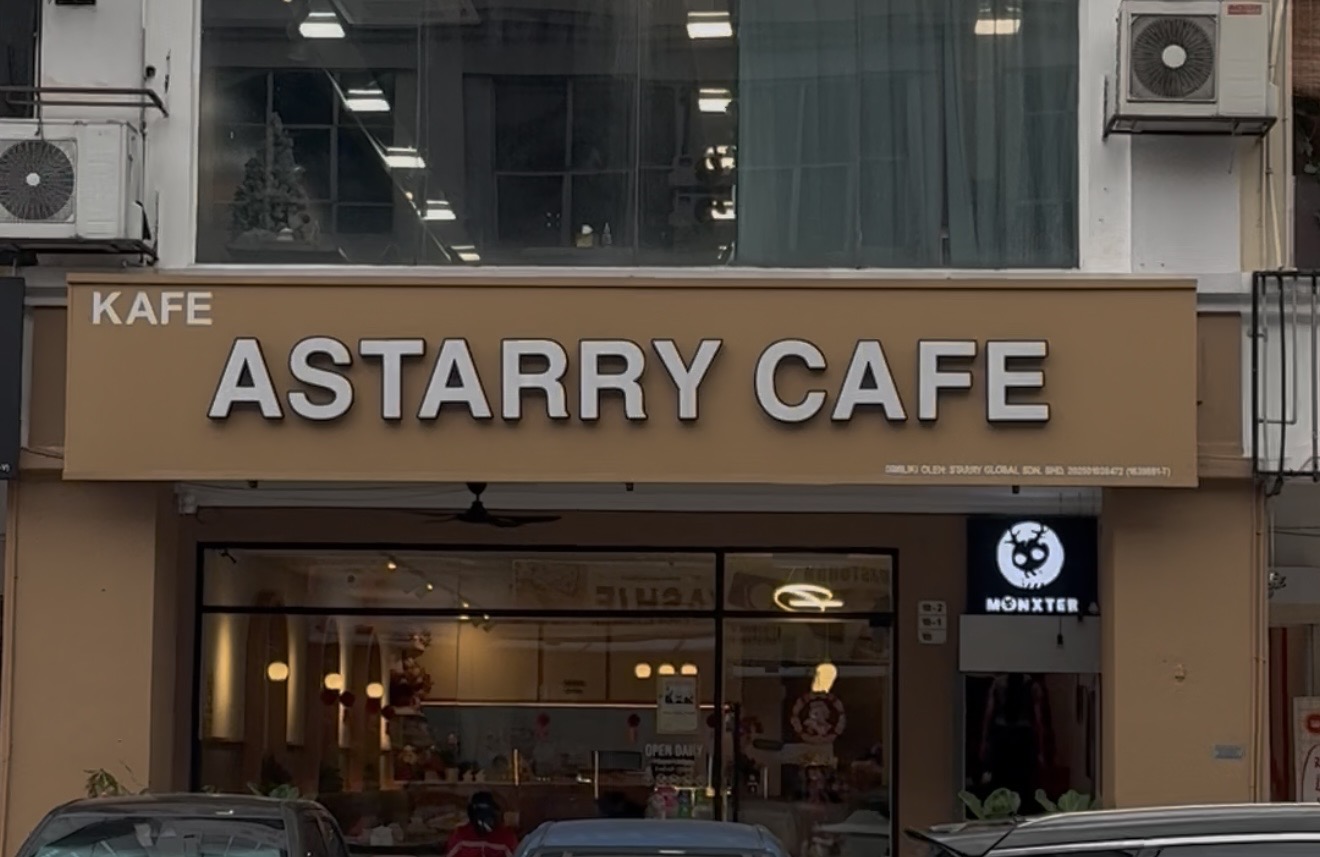 The Astarry Cafe shopfront at UC Square, Taman Connaught